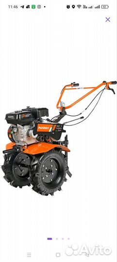 Бензиновый мотоблок Patriot Калуга 440107010 7 л.с