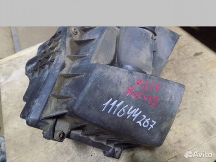 Корпус воздушного фильтра Focus II 2005-2008