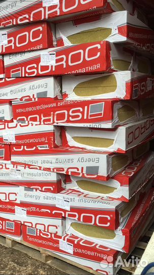 Утеплитель Изорок Изофас 140 1000*600*100мм