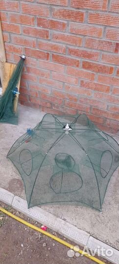 Раколовка зонт