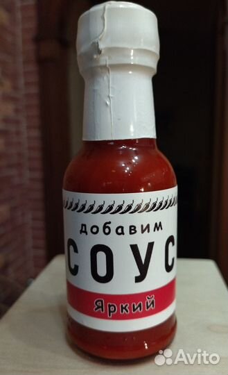 Острый ферментированный соус