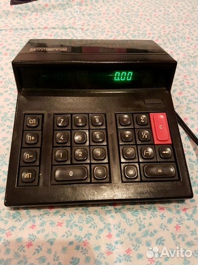 Калькулятор