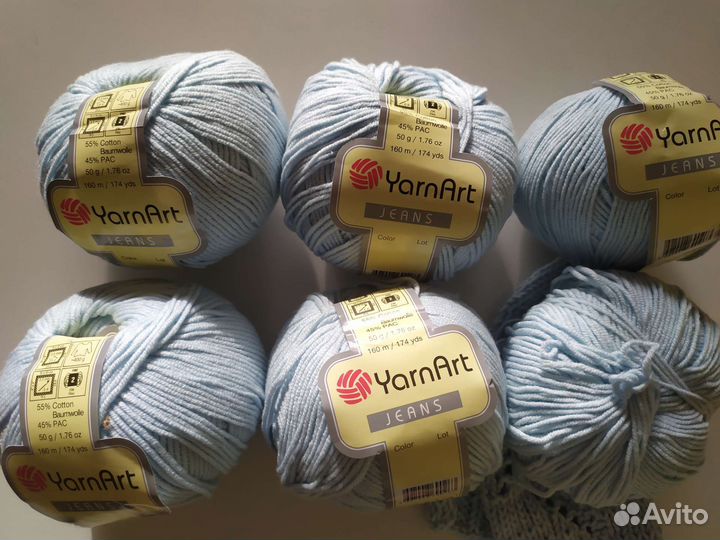 Пряжа для вязания пакетом