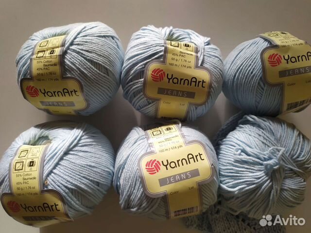 Пряжа для вязания пакетом