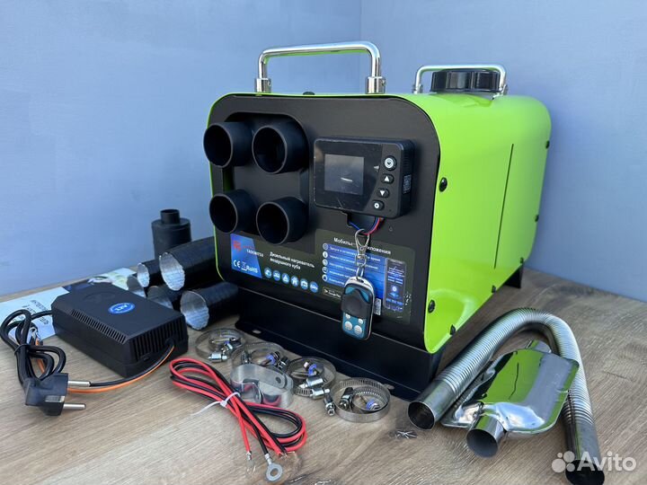 Автономный отопитель 5кВ с GSM управлением 4 сопла