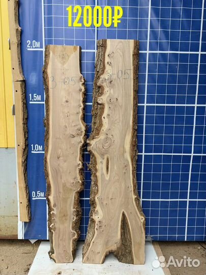 Слэбы из капового тополя под заливку