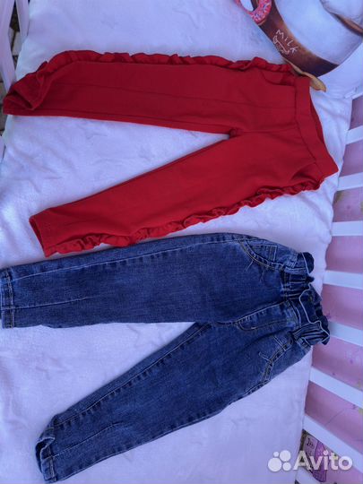 Вещи пакетом 92