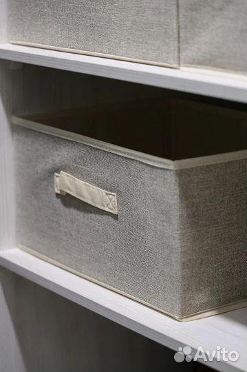 Органайзер для хранения вещей