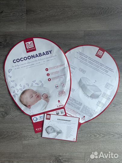 Новый кокон red castle cocoonababy