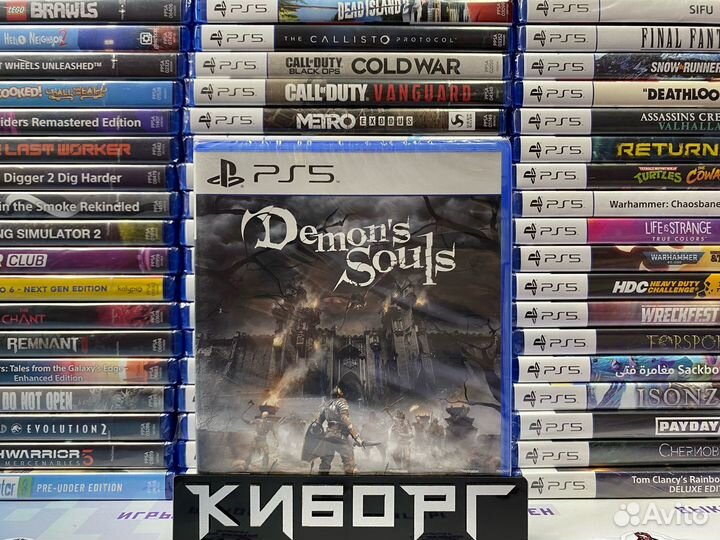 Игры PlayStation 5 (Новые и Б/У) Обмен Продажа