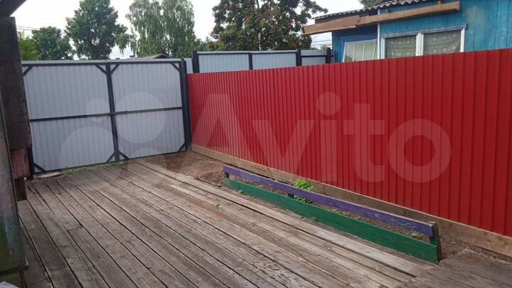 Дом 37 м² на участке 5 сот.