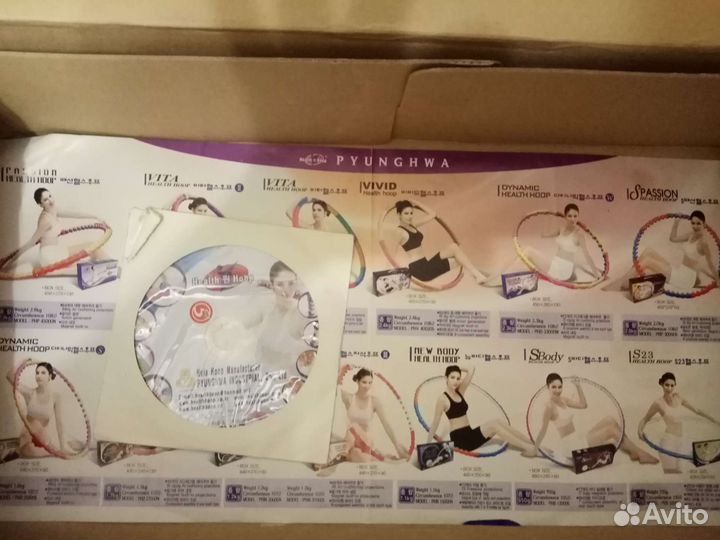 Обруч хулахуп для похудения dynamic health hoop