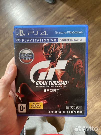 Игра для приставки PS4 GranTurizmo Sport