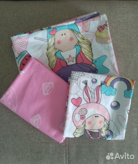 Постельное белье