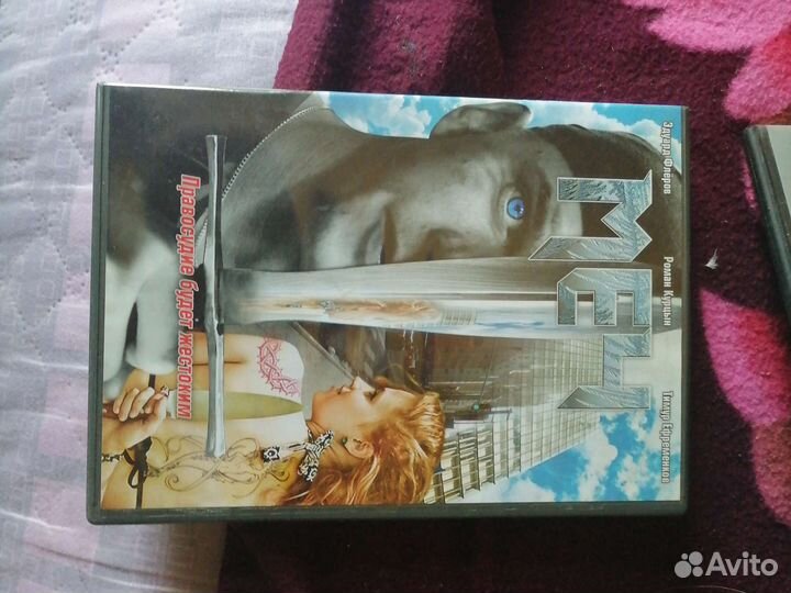 Фильмы на dvd