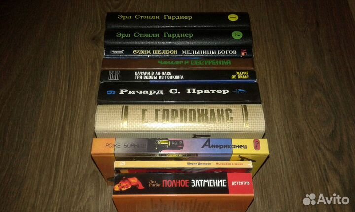 Э.Гарднер + Р.Чандлер и не только (10 книг)