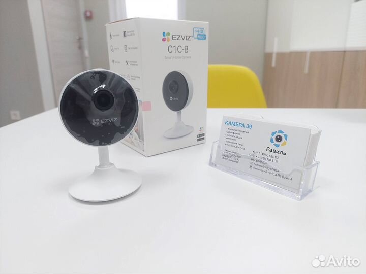 Wifi камера для домашнего наблюдения