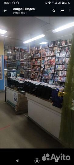 Двд диски фильмы и музыка любые под заказ