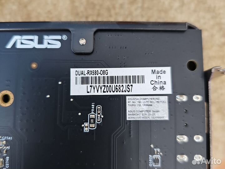 Asus RX 580 Dual OC 8GB