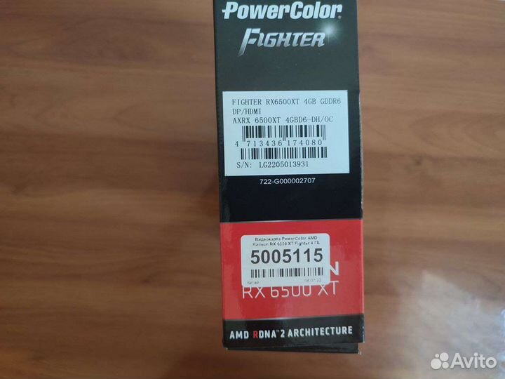 Radeon rx 6500 xt