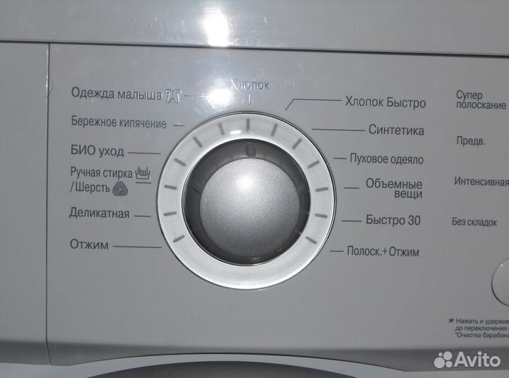 Стиральная машина на 6кг белья LG F-1092ND1