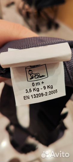 Кенгуру-рюкзак, переноска chicco