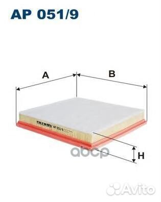 Фильтр воздушный opel astra J/zafira C (1,4 1,6