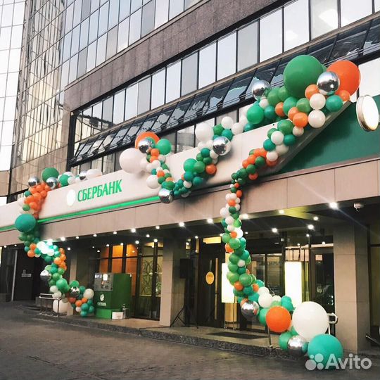 Оформление магазина гирлянда из шаров, арка из шар