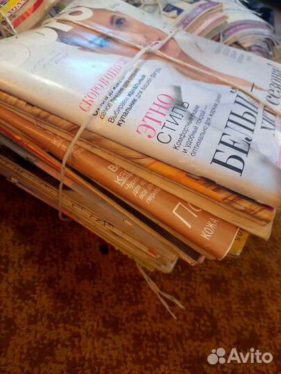 Журналы burda