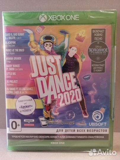 Новая игра Just Dance 2020 для Xbox One
