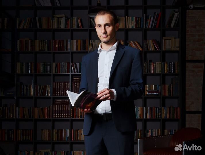 Репетитор по обществознанию