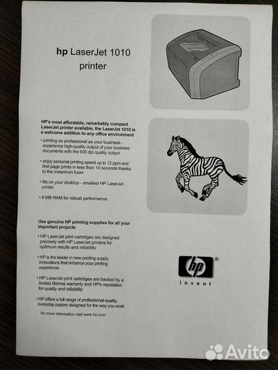Принтер лазерный HP 1010