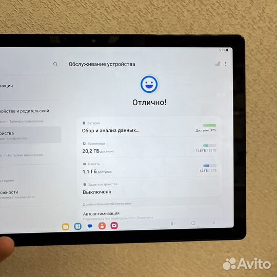 Планшет Samsung Galaxy Tab A8 Wi-Fi 32 гб серый