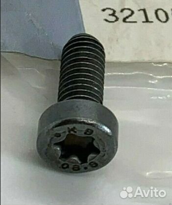 Болт с внутренним Torx (M5x12-8.8-znniv)