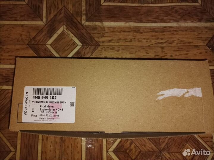 Указатель поворота правого зеркала Q7