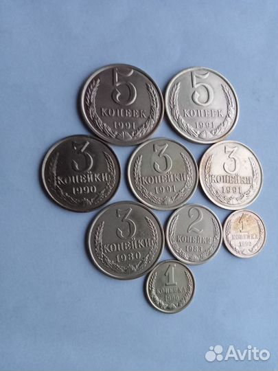 Монеты СССР. Обмен-продажа