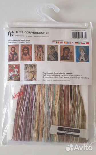Набор для вышивания Thea gouverneur