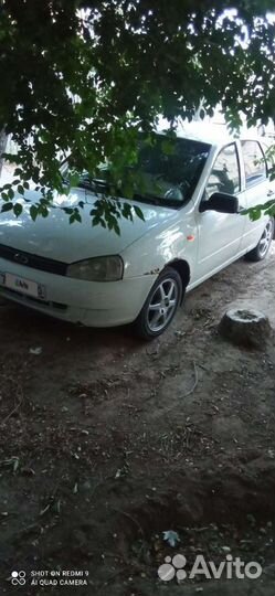 LADA Kalina 1.6 МТ, 2010, битый, 264 000 км