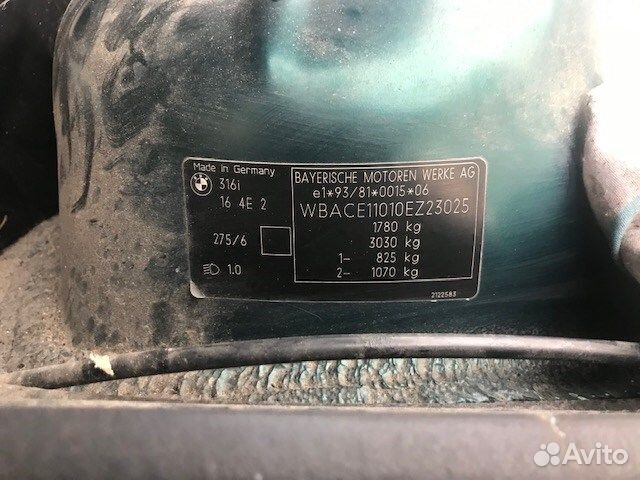 Разбор на запчасти BMW 3 E36