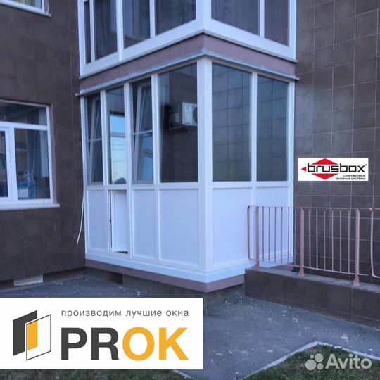 Пластиковые окна Волгоград