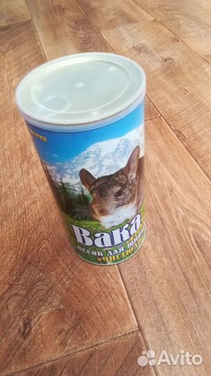 Песок для грызунов