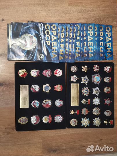 Ордена медали значки