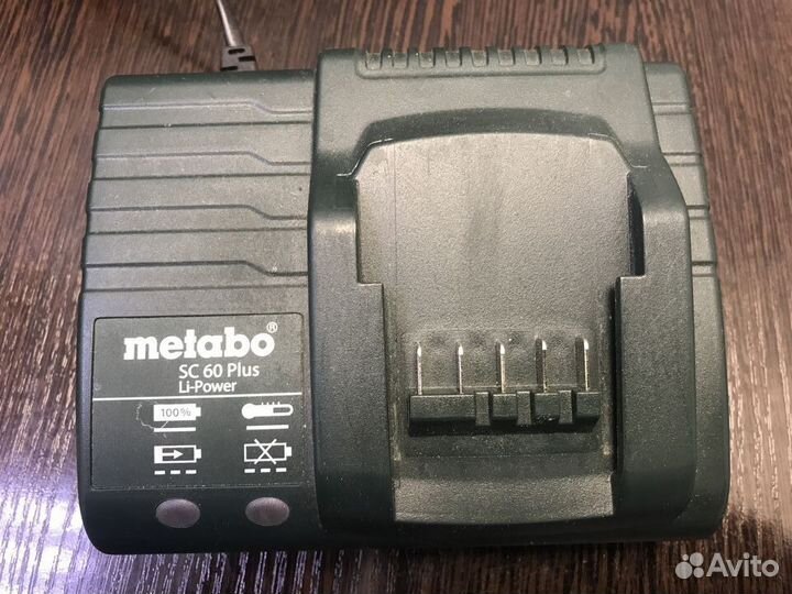 Зарядное устройство SC 60 Plus Li Power