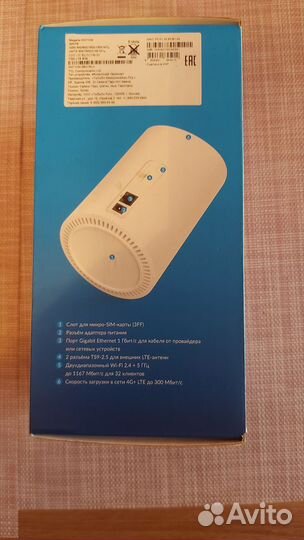 Alcatel hh71 4g интернет центр