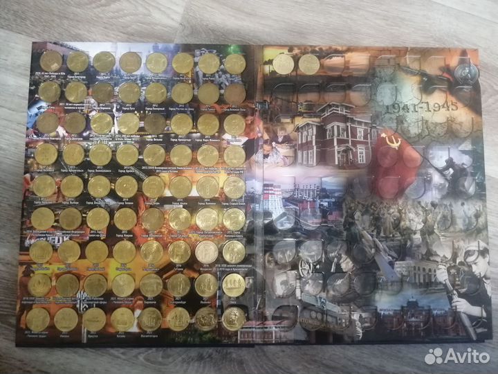 Полная коллекция монет 1,2,5,10 руб. (Бим./гвс)