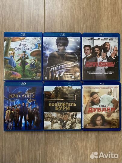 Blu-ray фильмы диски