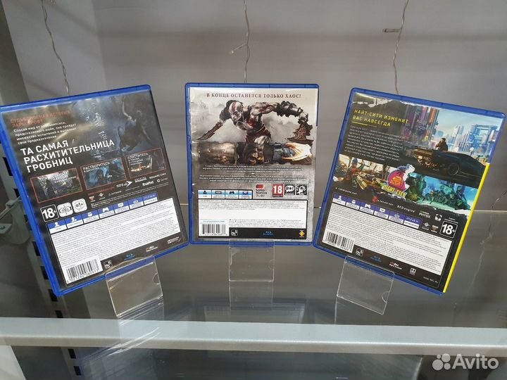 Игровые диски для PS4