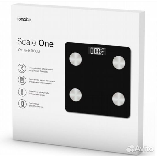 Умные напольные весы