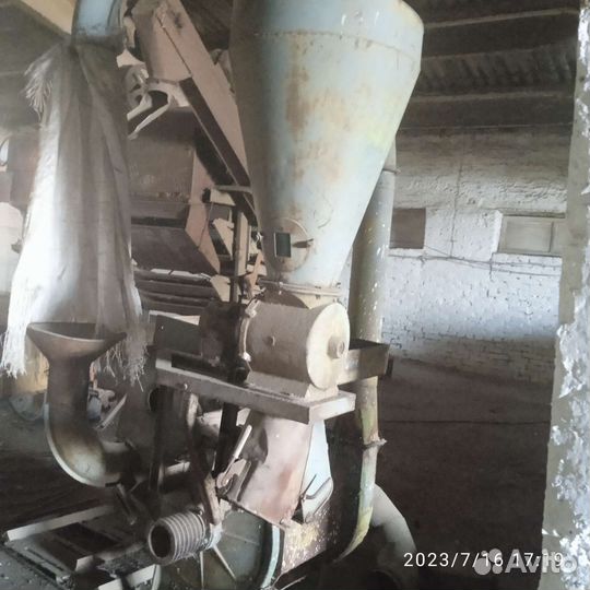 Мельница дку