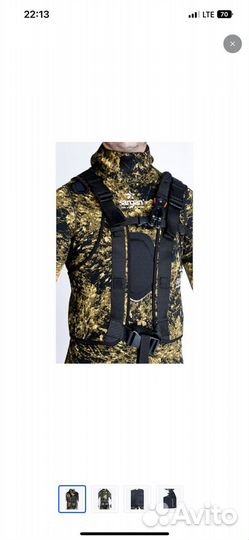 Комплект для подводной охоты